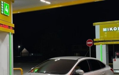 Ford Focus III, 2012 год, 1 000 000 рублей, 1 фотография