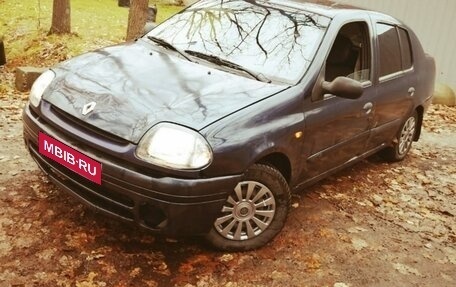 Renault Clio III, 2001 год, 165 000 рублей, 1 фотография