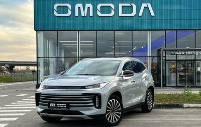 CheryExeed TXL, 2023 год, 2 507 000 рублей, 1 фотография