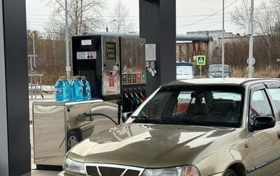 Daewoo Nexia I рестайлинг, 2006 год, 117 000 рублей, 1 фотография