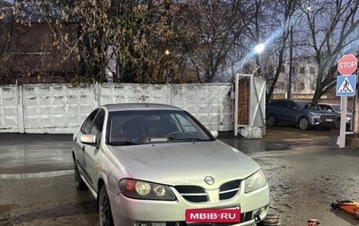 Nissan Almera, 2005 год, 250 000 рублей, 1 фотография