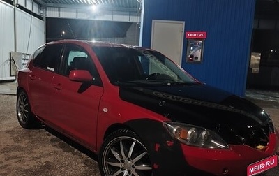 Mazda 3, 2004 год, 355 000 рублей, 1 фотография