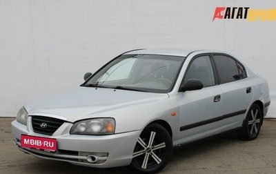 Hyundai Elantra IV, 2008 год, 259 000 рублей, 1 фотография
