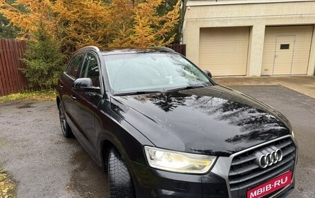 Audi Q3, 2014 год, 1 800 000 рублей, 1 фотография