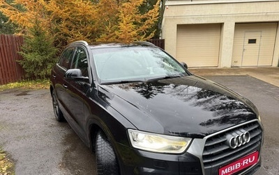 Audi Q3, 2014 год, 1 800 000 рублей, 1 фотография