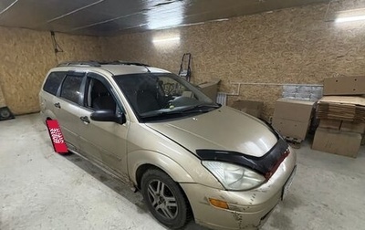 Ford Focus IV, 2001 год, 120 000 рублей, 1 фотография