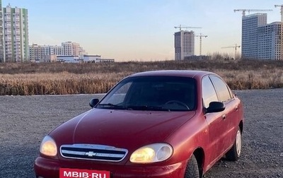 Chevrolet Lanos I, 2008 год, 190 000 рублей, 1 фотография