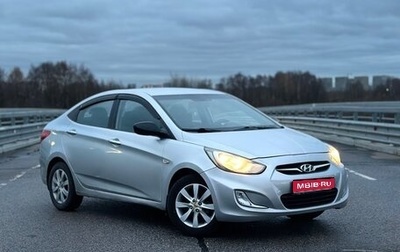 Hyundai Solaris II рестайлинг, 2011 год, 430 000 рублей, 1 фотография