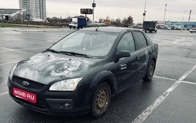 Ford Focus II рестайлинг, 2006 год, 250 000 рублей, 1 фотография