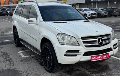 Mercedes-Benz GL-Класс, 2010 год, 1 700 000 рублей, 1 фотография