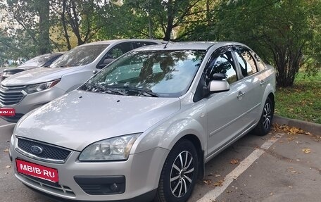 Ford Focus II рестайлинг, 2006 год, 390 000 рублей, 1 фотография