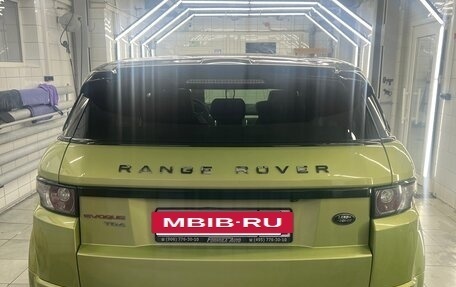 Land Rover Range Rover Evoque I, 2012 год, 2 099 000 рублей, 3 фотография