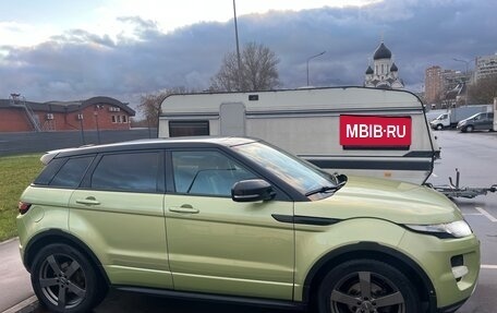 Land Rover Range Rover Evoque I, 2012 год, 2 099 000 рублей, 4 фотография