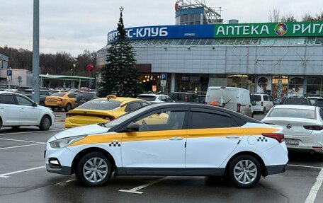 Hyundai Solaris II рестайлинг, 2018 год, 749 999 рублей, 4 фотография