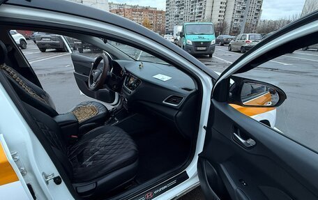 Hyundai Solaris II рестайлинг, 2018 год, 749 999 рублей, 9 фотография