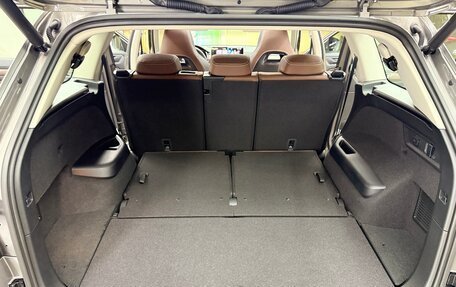 Skoda Kodiaq I, 2025 год, 4 600 000 рублей, 29 фотография