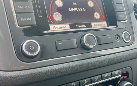 Volkswagen Tiguan I, 2015 год, 1 650 000 рублей, 31 фотография