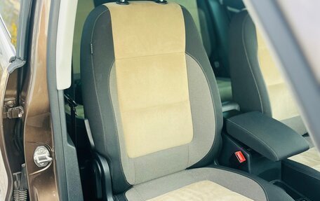 Volkswagen Tiguan I, 2015 год, 1 650 000 рублей, 35 фотография