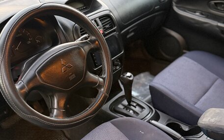 Mitsubishi Carisma I, 2001 год, 265 000 рублей, 11 фотография