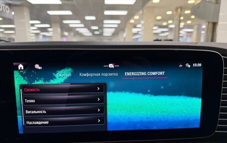 Mercedes-Benz GLE AMG, 2025 год, 16 999 000 рублей, 21 фотография