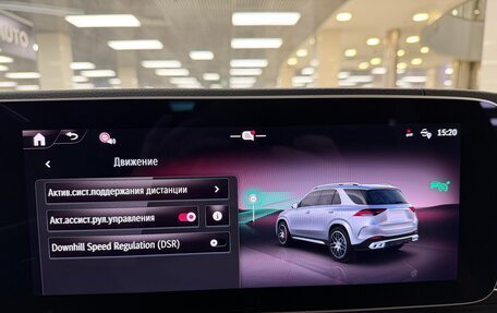 Mercedes-Benz GLE AMG, 2025 год, 16 999 000 рублей, 23 фотография