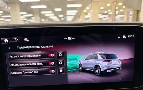 Mercedes-Benz GLE AMG, 2025 год, 16 999 000 рублей, 24 фотография