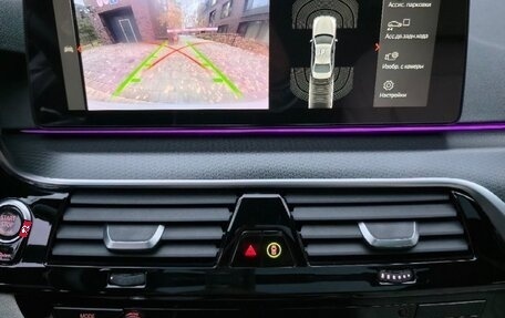 BMW 5 серия, 2020 год, 4 500 000 рублей, 30 фотография