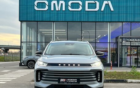 CheryExeed TXL, 2023 год, 2 507 000 рублей, 8 фотография