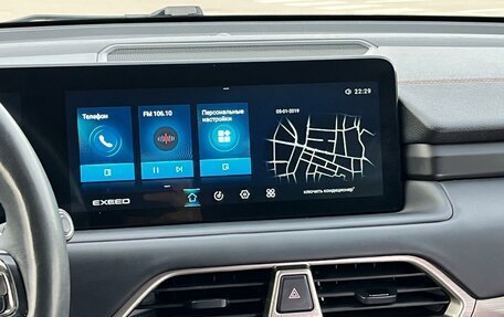 CheryExeed TXL, 2023 год, 2 507 000 рублей, 11 фотография