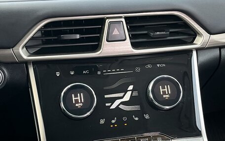 CheryExeed TXL, 2023 год, 2 507 000 рублей, 12 фотография