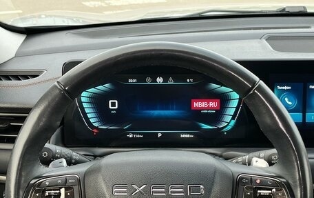 CheryExeed TXL, 2023 год, 2 507 000 рублей, 16 фотография