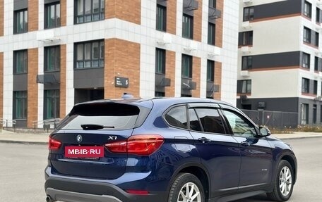 BMW X1, 2016 год, 2 495 000 рублей, 3 фотография