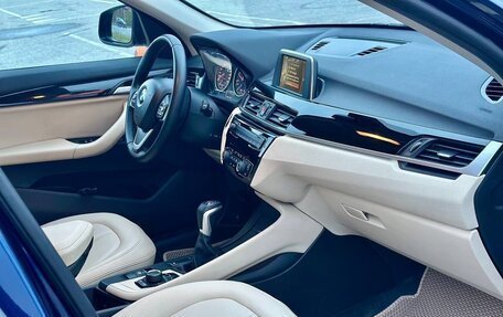 BMW X1, 2016 год, 2 495 000 рублей, 5 фотография