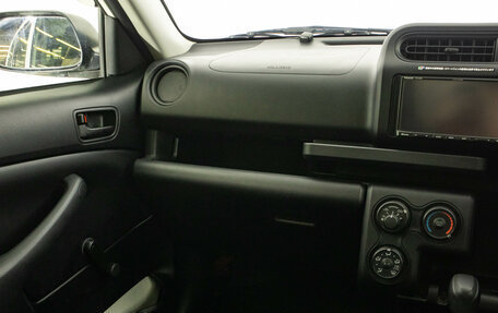 Toyota Probox I, 2020 год, 1 229 000 рублей, 13 фотография