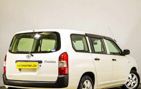 Toyota Probox I, 2020 год, 1 229 000 рублей, 5 фотография