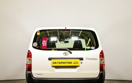 Toyota Probox I, 2020 год, 1 229 000 рублей, 6 фотография