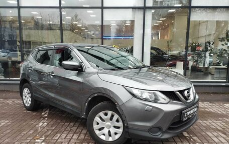 Nissan Qashqai, 2014 год, 1 371 000 рублей, 3 фотография