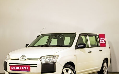 Toyota Probox I, 2020 год, 1 229 000 рублей, 4 фотография