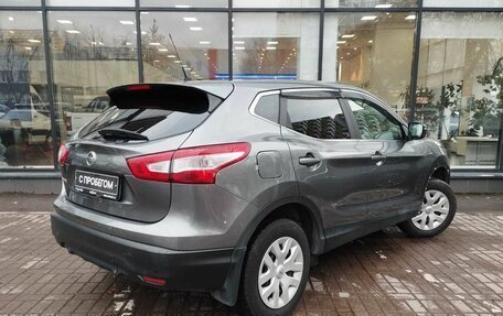 Nissan Qashqai, 2014 год, 1 371 000 рублей, 8 фотография
