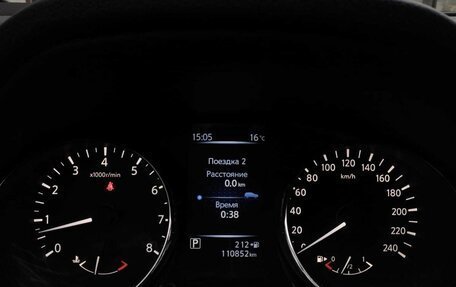 Nissan Qashqai, 2014 год, 1 371 000 рублей, 12 фотография