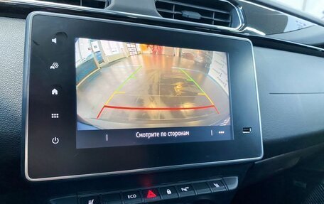 Renault Arkana I, 2019 год, 1 675 000 рублей, 17 фотография