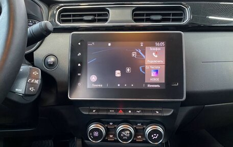 Renault Arkana I, 2019 год, 1 675 000 рублей, 19 фотография