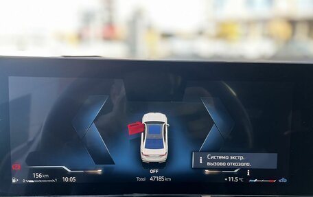 BMW 5 серия, 2024 год, 7 900 000 рублей, 13 фотография