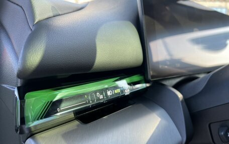 BMW 5 серия, 2024 год, 7 900 000 рублей, 19 фотография