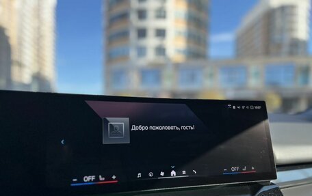 BMW 5 серия, 2024 год, 7 900 000 рублей, 21 фотография