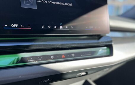 BMW 5 серия, 2024 год, 7 900 000 рублей, 22 фотография