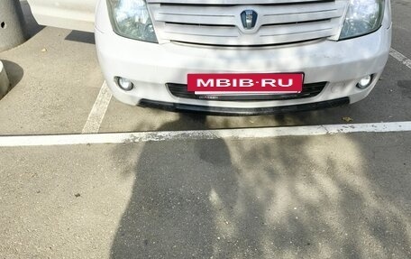 Toyota Ist II, 2004 год, 550 000 рублей, 11 фотография