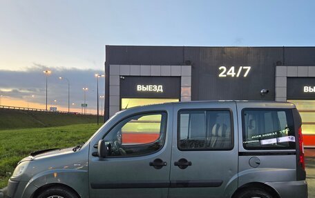 Fiat Doblo I, 2010 год, 599 000 рублей, 2 фотография