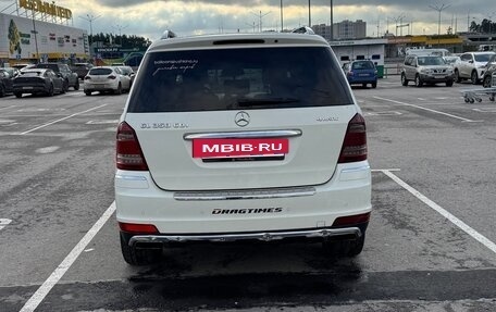Mercedes-Benz GL-Класс, 2010 год, 1 700 000 рублей, 5 фотография