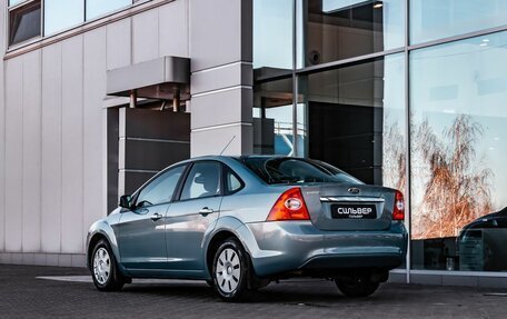 Ford Focus II рестайлинг, 2009 год, 650 000 рублей, 6 фотография